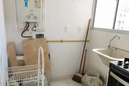 Apartamento à venda com 57m², 2 quartos e 1 vagaÁrea de Serviço