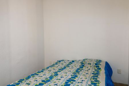 Apartamento à venda com 57m², 2 quartos e 1 vagaQuarto 1