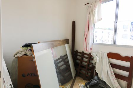 Apartamento à venda com 57m², 2 quartos e 1 vagaQuarto 2