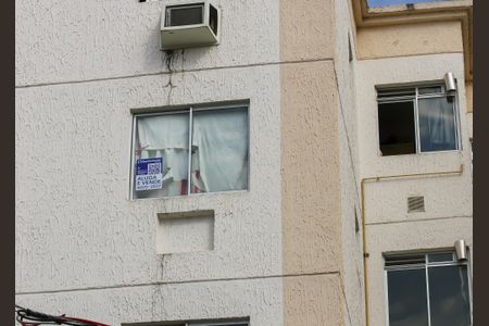 Apartamento à venda com 57m², 2 quartos e 1 vagaPlaca