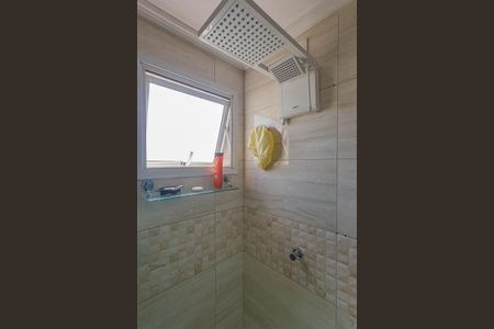 Apartamento à venda com 60m², 1 quarto e 1 vagaBanheiro