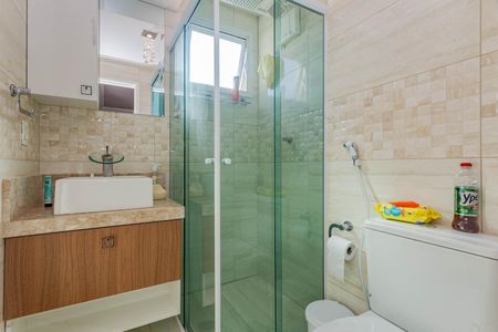 Apartamento à venda com 60m², 1 quarto e 1 vagaBanheiro