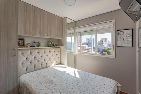 Apartamento à venda com 60m², 1 quarto e 1 vagaQuarto