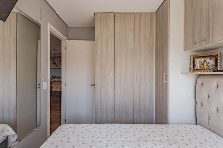 Apartamento à venda com 60m², 1 quarto e 1 vagaQuarto