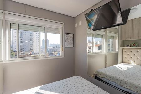 Apartamento à venda com 60m², 1 quarto e 1 vagaQuarto