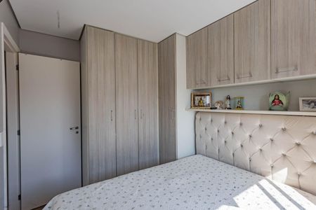Apartamento à venda com 60m², 1 quarto e 1 vagaQuarto