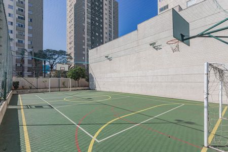 Apartamento à venda com 60m², 1 quarto e 1 vagaQuadra