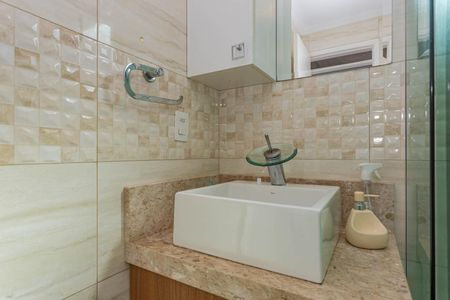 Apartamento à venda com 60m², 1 quarto e 1 vagaBanheiro