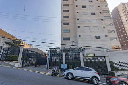 Apartamento à venda com 60m², 1 quarto e 1 vagaFachada