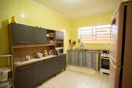 Casa à venda com 300m², 2 quartos e 2 vagas Casa à venda com 300m², 2 quartos e 2 vagasCozinha