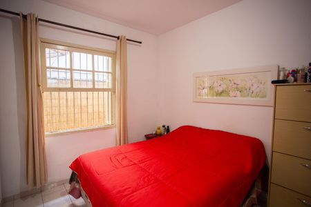 Casa à venda com 300m², 2 quartos e 2 vagas Casa à venda com 300m², 2 quartos e 2 vagasQuarto 1