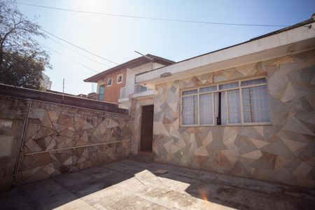 Casa à venda com 300m², 2 quartos e 2 vagas Casa à venda com 300m², 2 quartos e 2 vagasGaragem