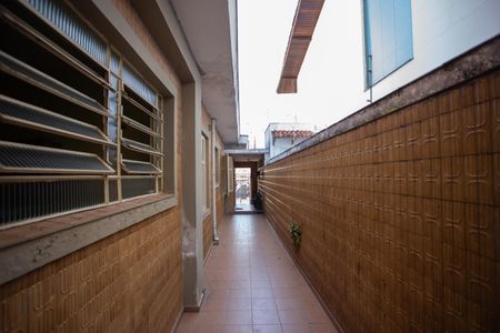 Casa à venda com 300m², 2 quartos e 2 vagas Casa à venda com 300m², 2 quartos e 2 vagasÁrea Externa