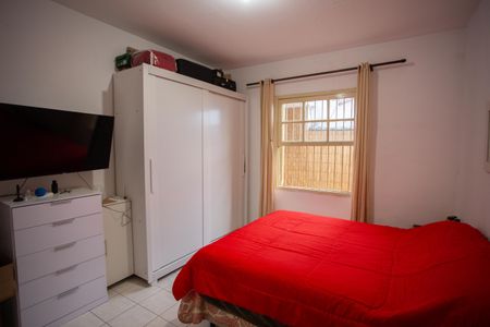 Casa à venda com 300m², 2 quartos e 2 vagas Casa à venda com 300m², 2 quartos e 2 vagasQuarto 1