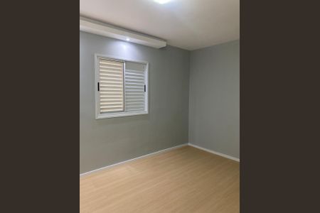 Apartamento para alugar com 61m², 2 quartos e 1 vaga Apartamento para alugar com 61m², 2 quartos e 1 vagaQuarto