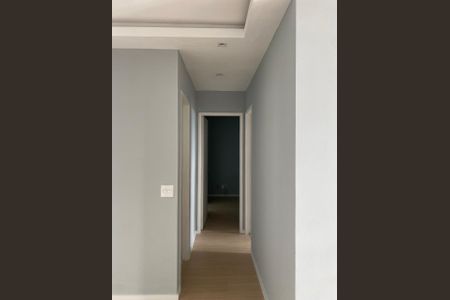 Apartamento para alugar com 61m², 2 quartos e 1 vaga Apartamento para alugar com 61m², 2 quartos e 1 vagaCorredor