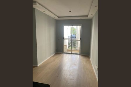 Apartamento para alugar com 61m², 2 quartos e 1 vaga Apartamento para alugar com 61m², 2 quartos e 1 vagaSala