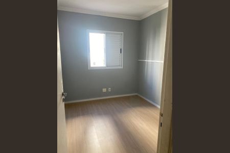 Apartamento para alugar com 61m², 2 quartos e 1 vaga Apartamento para alugar com 61m², 2 quartos e 1 vagaQuarto