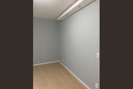 Apartamento para alugar com 61m², 2 quartos e 1 vaga Apartamento para alugar com 61m², 2 quartos e 1 vagaQuarto