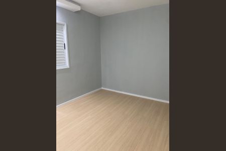 Apartamento para alugar com 61m², 2 quartos e 1 vaga Apartamento para alugar com 61m², 2 quartos e 1 vagaQuarto
