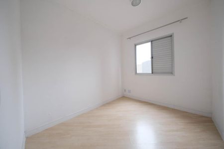 Apartamento para alugar com 58m², 3 quartos e 1 vagaQuarto 1