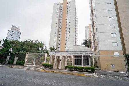 Apartamento para alugar com 58m², 3 quartos e 1 vaga Apartamento para alugar com 58m², 3 quartos e 1 vagaFachada