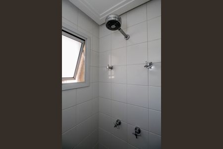 Apartamento à venda com 149m², 3 quartos e 3 vagasBanheiro da Suíte 1