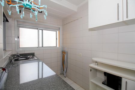 Apartamento à venda com 149m², 3 quartos e 3 vagasÁrea de Serviço