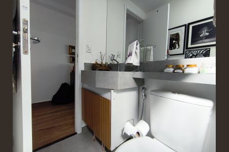 Apartamento à venda com 45m², 2 quartos e 1 vagaBanheiro Social