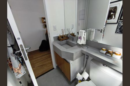 Apartamento à venda com 45m², 2 quartos e 1 vagaBanheiro Social