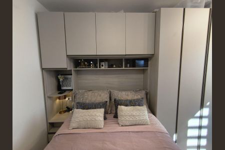 Apartamento à venda com 45m², 2 quartos e 1 vagaQuarto 2