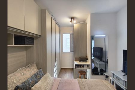 Apartamento à venda com 45m², 2 quartos e 1 vagaQuarto 2