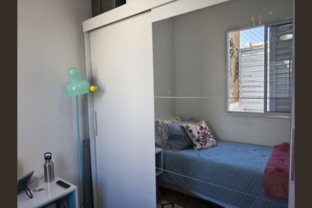 Apartamento à venda com 45m², 2 quartos e 1 vagaQuarto 1