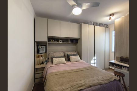 Apartamento à venda com 45m², 2 quartos e 1 vagaQuarto 2
