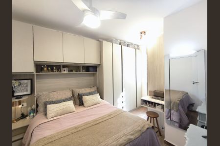 Apartamento à venda com 45m², 2 quartos e 1 vagaQuarto 2