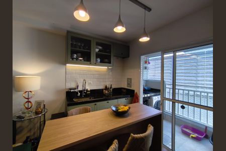 Apartamento à venda com 45m², 2 quartos e 1 vagaCozinha