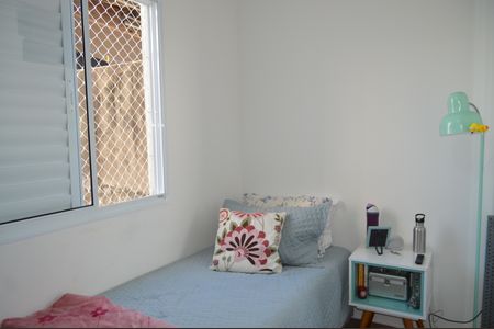 Apartamento à venda com 45m², 2 quartos e 1 vagaQuarto 1