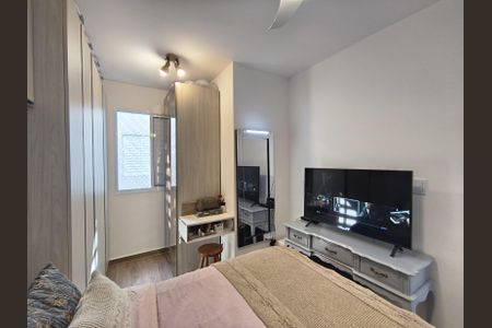 Apartamento à venda com 45m², 2 quartos e 1 vagaQuarto 2