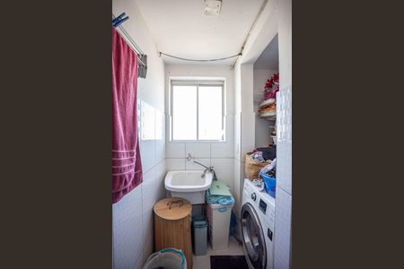 Apartamento à venda com 59m², 2 quartos e 1 vagaÁrea de serviço