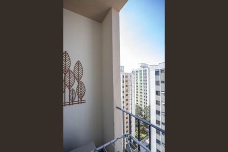 Apartamento à venda com 59m², 2 quartos e 1 vagaVaranda da sala