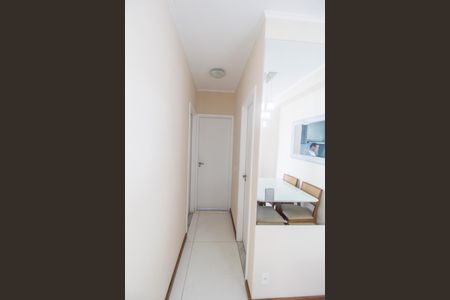 Apartamento para alugar com 61m², 2 quartos e 1 vagaCorredor