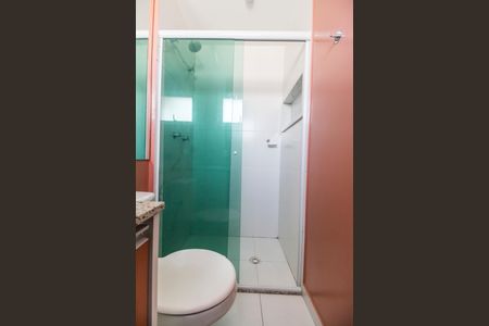 Apartamento para alugar com 61m², 2 quartos e 1 vagaBanheiro da Suíte