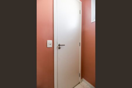 Apartamento para alugar com 61m², 2 quartos e 1 vagaBanheiro da Suíte