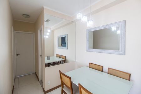 Apartamento para alugar com 61m², 2 quartos e 1 vagaSala de Jantar