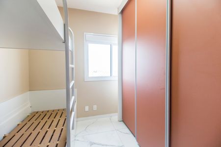 Apartamento para alugar com 61m², 2 quartos e 1 vagaQuarto 2