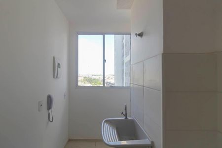Apartamento para alugar com 36m², 2 quartos e sem vaga Apartamento para alugar com 36m², 2 quartos e sem vagaÁrea de Serviço