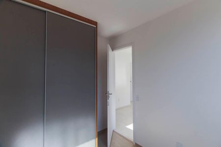 Apartamento para alugar com 36m², 2 quartos e sem vagaQuarto 1