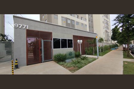 Apartamento para alugar com 36m², 2 quartos e sem vaga Apartamento para alugar com 36m², 2 quartos e sem vagaFachada e portaria