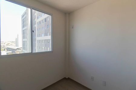 Apartamento para alugar com 36m², 2 quartos e sem vaga Apartamento para alugar com 36m², 2 quartos e sem vagaQuarto 1