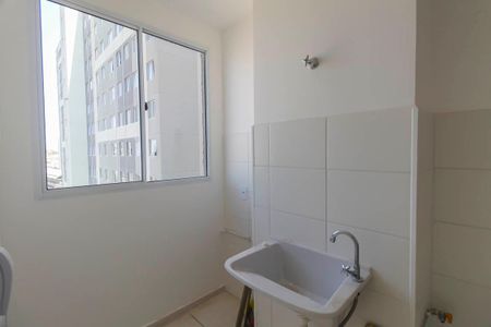 Apartamento para alugar com 36m², 2 quartos e sem vaga Apartamento para alugar com 36m², 2 quartos e sem vagaÁrea de Serviço